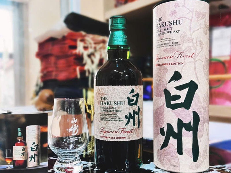 rượu hakushu japanese forest bittersweet edition