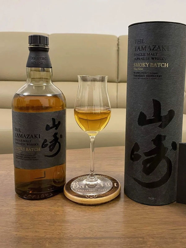 rượu japanese the yamazaki smoky batch