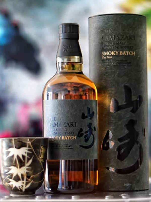 rượu japanese the yamazaki smoky batch