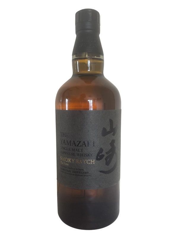 rượu japanese the yamazaki smoky batch