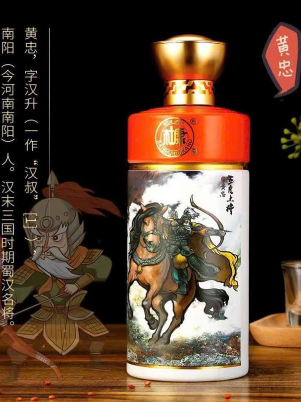 rượu mao đài ngũ hổ tướng