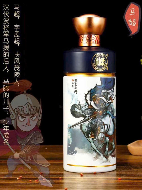 rượu mao đài ngũ hổ tướng