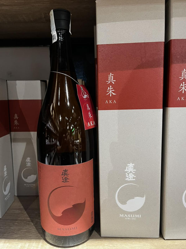 rượu sake masumi aka 1800ml
