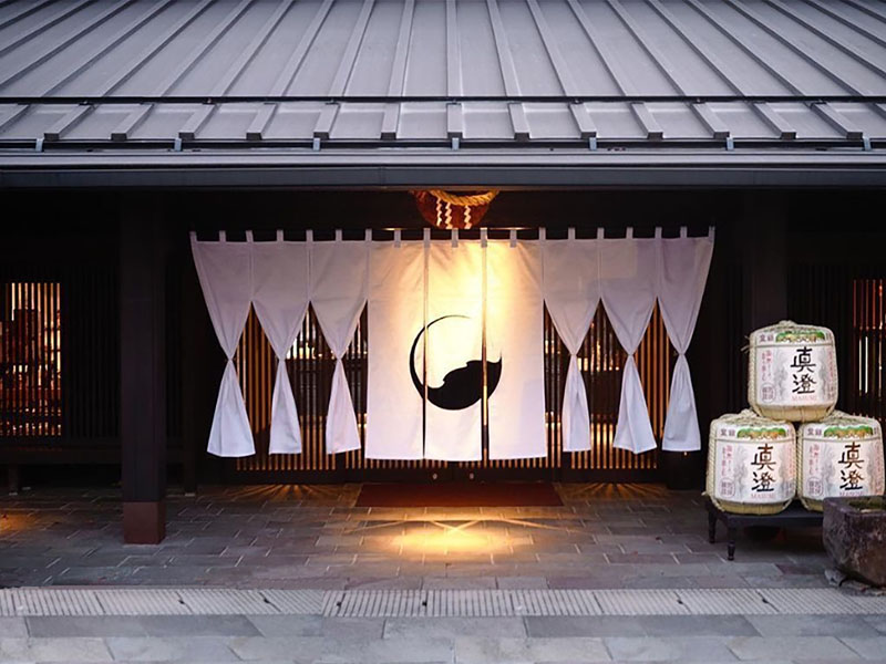 rượu sake masumi aka 1800ml