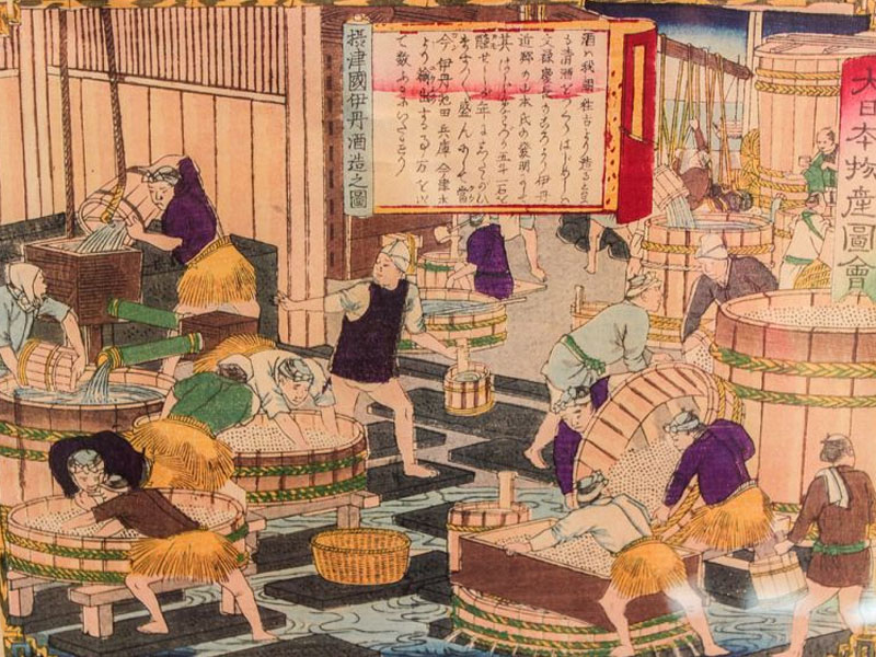 rượu sake masumi aka 720ml