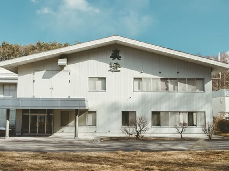 rượu sake masumi kuro 300ml