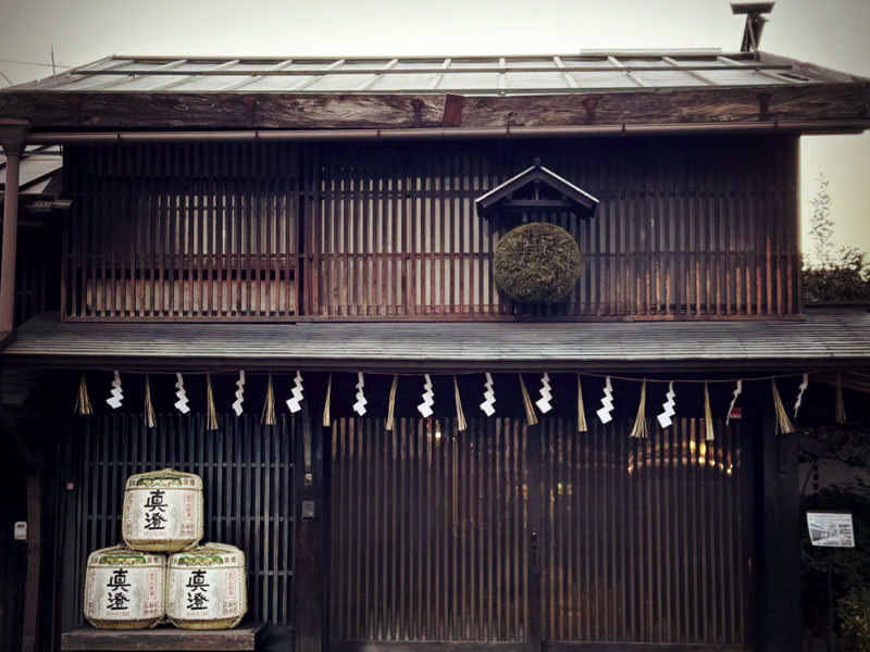 rượu sake masumi kuro 720ml