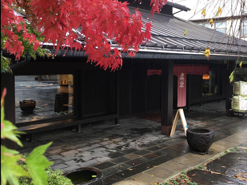 rượu sake masumi sanka 1800ml