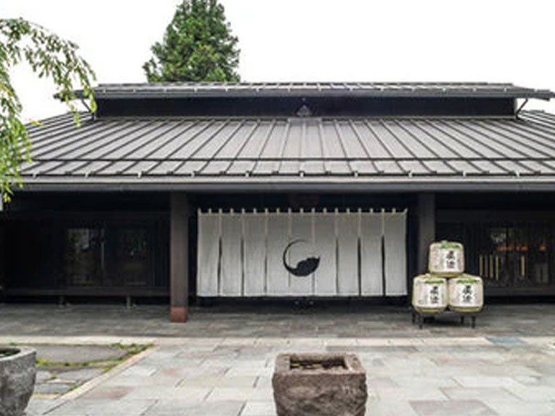 rượu sake masumi sanka 300ml