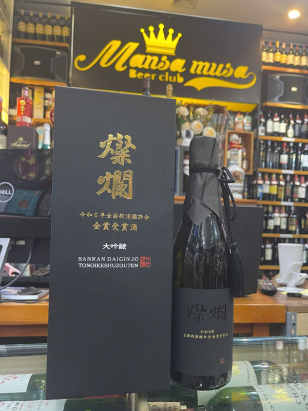rượu sake nhật bản sanran daiginjo