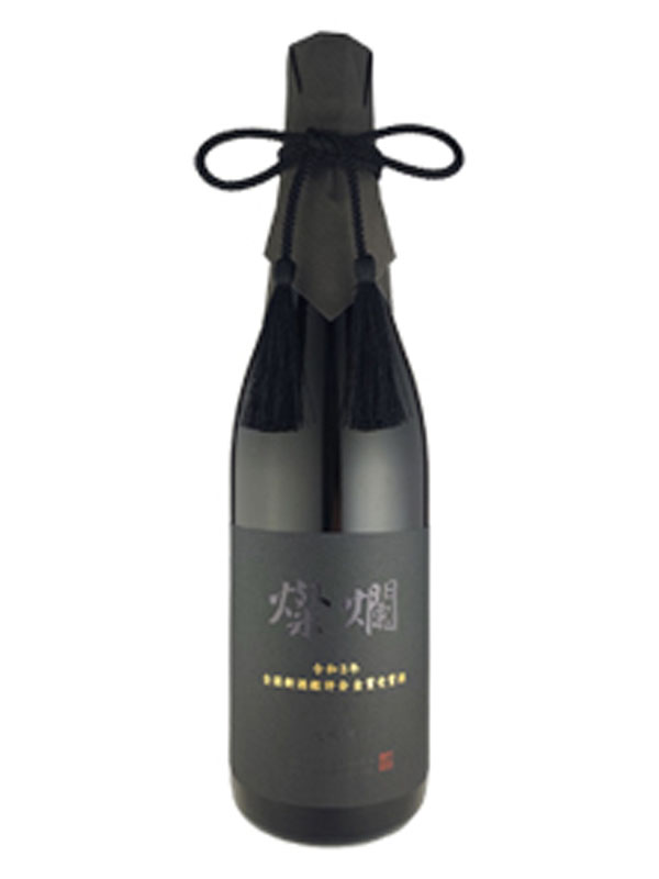 rượu sake nhật bản sanran daiginjo