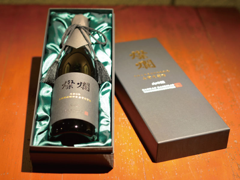 rượu sake nhật bản sanran daiginjo