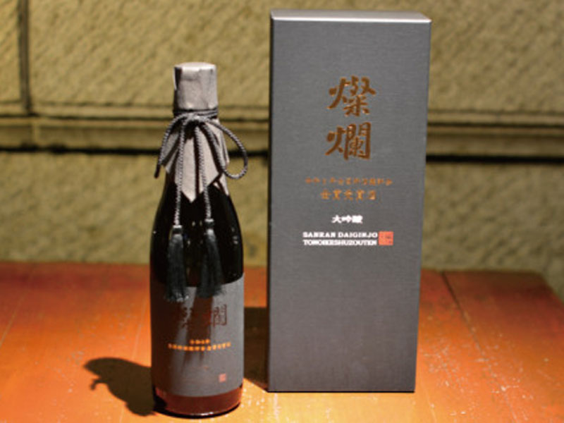 rượu sake nhật bản sanran daiginjo