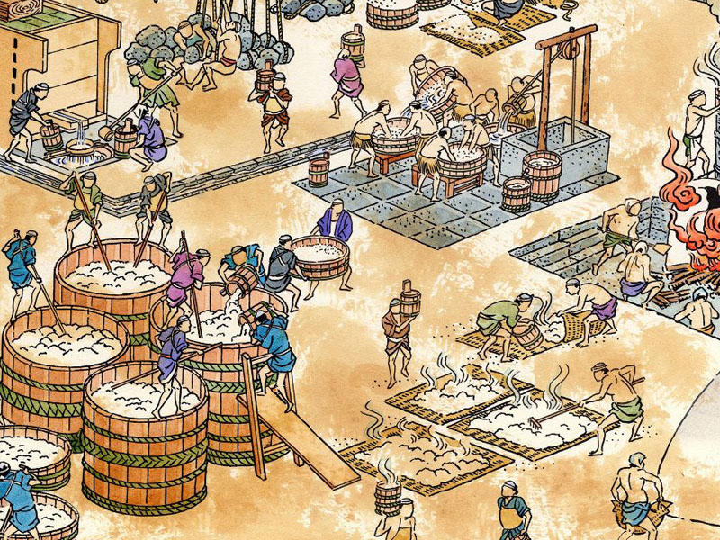 rượu sake nhật bản sanran junmai daiginjo