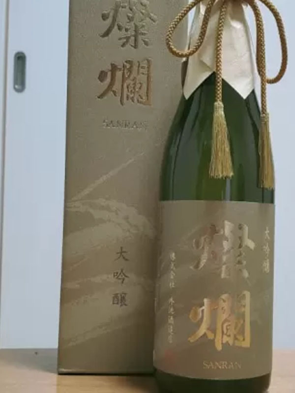 rượu sake nhật bản tonoike sanran daiginjo