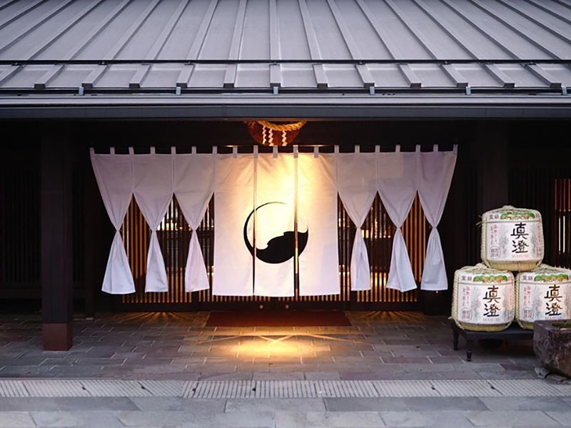 rượu sake nhật masumi kaya 300ml