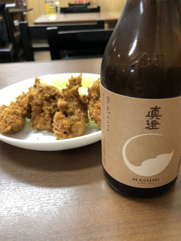 rượu sake nhật masumi kaya 300ml