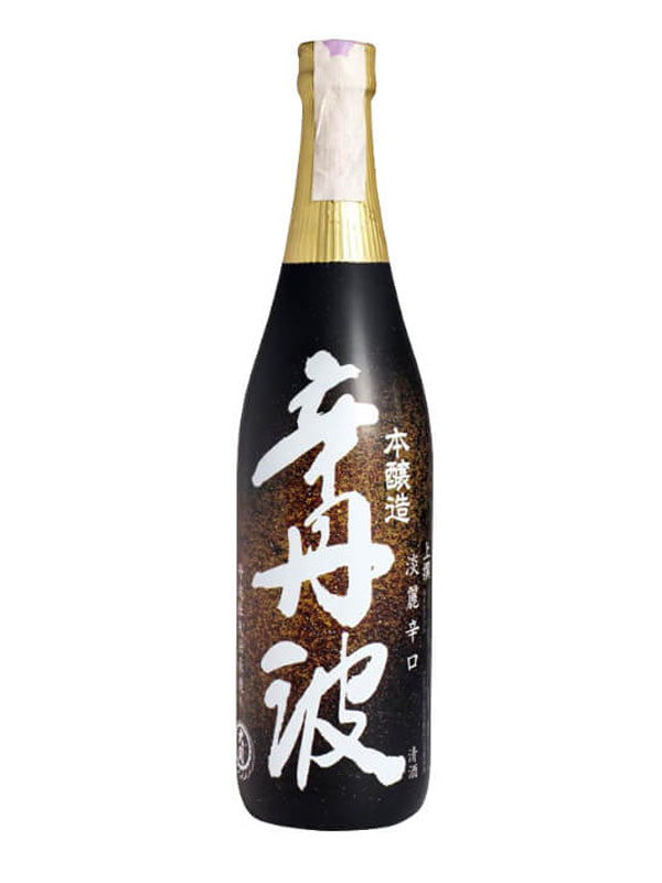 rượu sake ozeki hozonjo karatamba 720ml