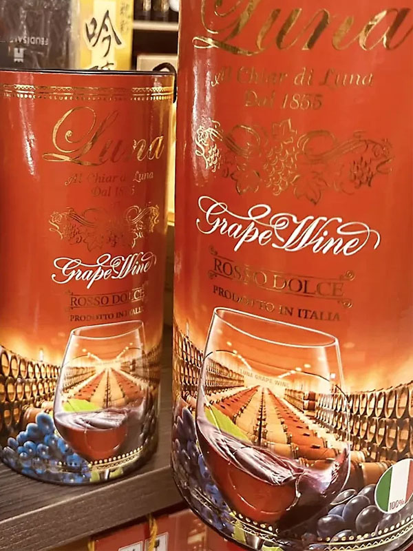 rượu vang bịch luna al chiar di luna dal 1855