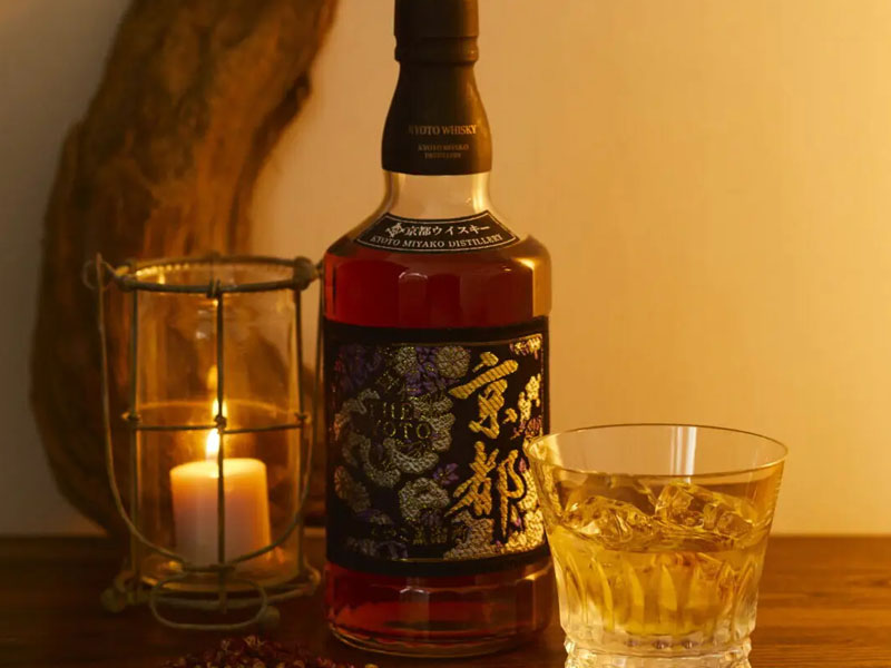 rượu whiskey kyoto nishijin ori kuro obi black 