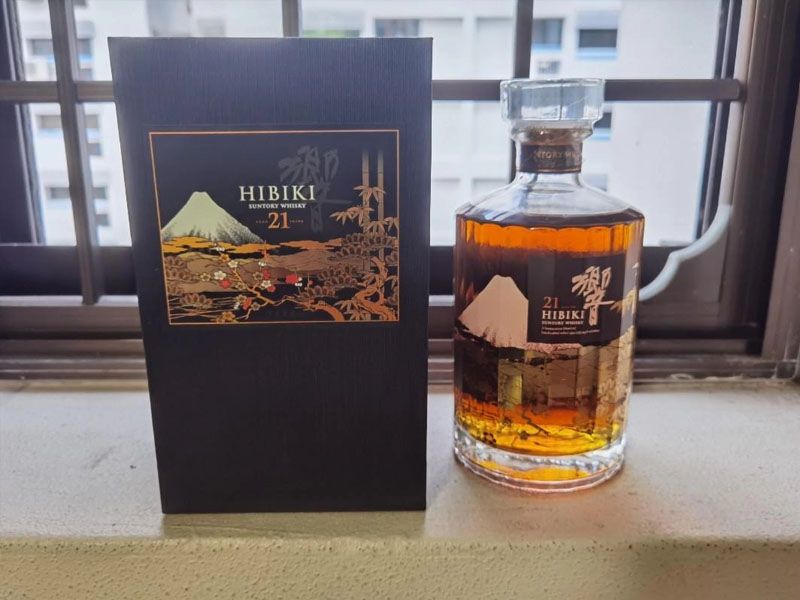 rượu whisky hibiki 21 năm old limited edition