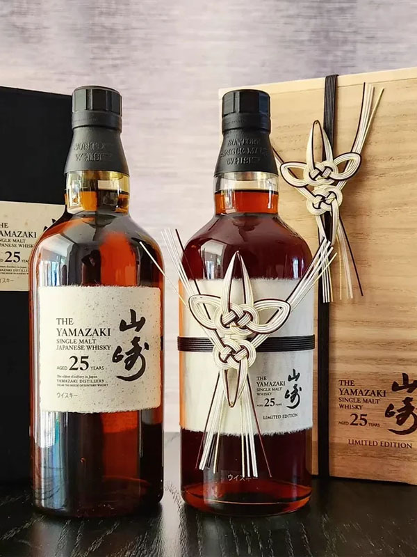 rượu whisky yamazaki 25 năm limited edition