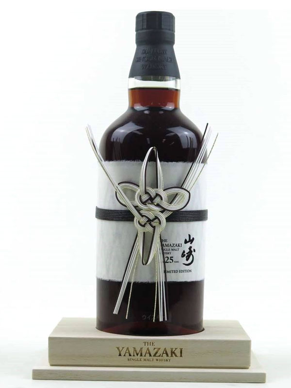 rượu whisky yamazaki 25 năm limited edition