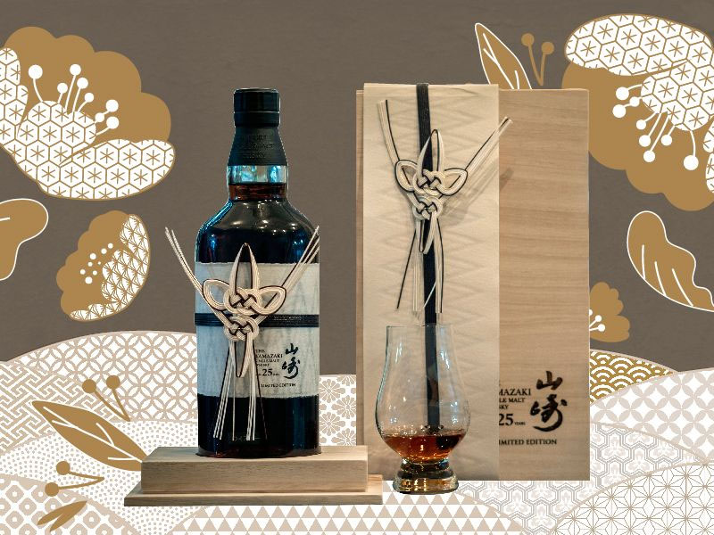 rượu whisky yamazaki 25 năm limited edition