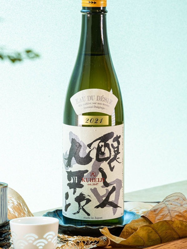 rượu sake kamoshibito kuheji eau du desir junmai daiginjo 16%