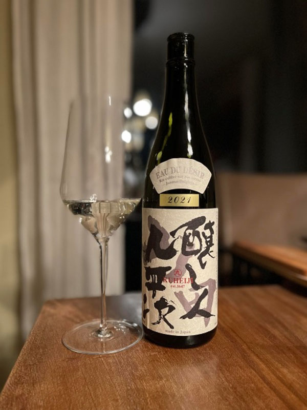 rượu sake kamoshibito kuheji eau du desir junmai daiginjo 16%