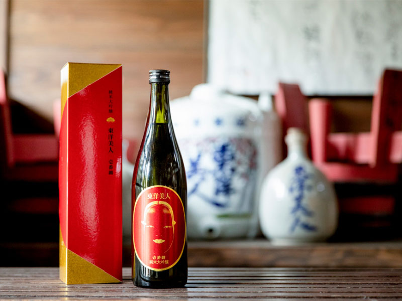 rượu sake toyobijin ichibanmatoi junmai daiginjo 16%