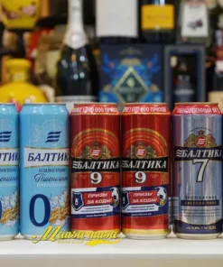 Combo 12 lon bia nga 450ml