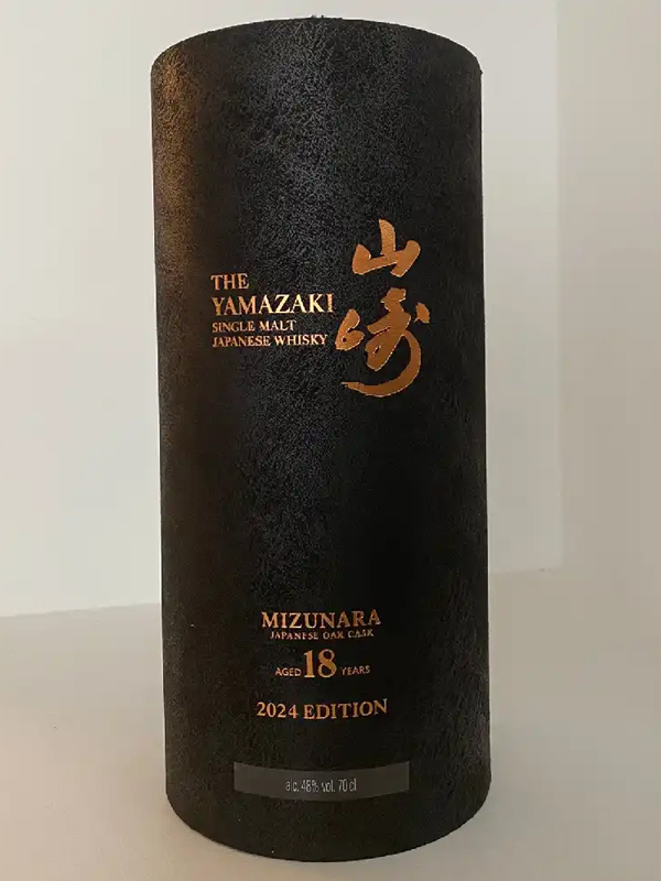 Yamazaki 18 năm mizunara – 2024