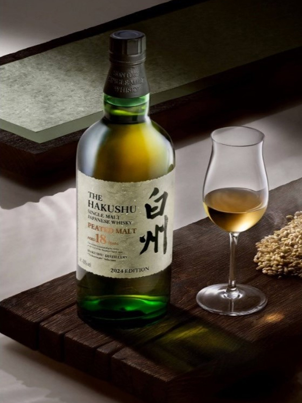 hakushu 18 năm - peated malt 2024
