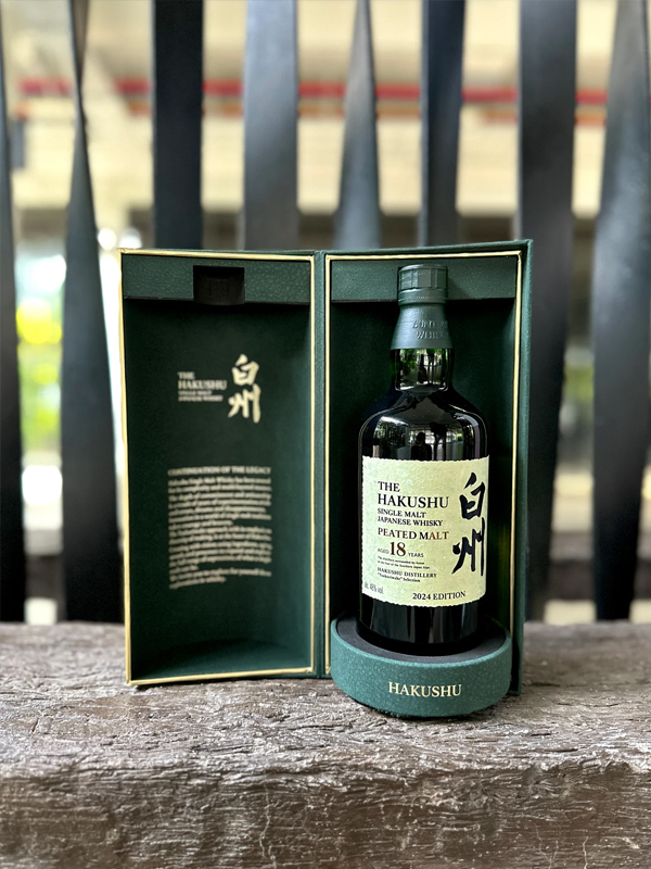 hakushu 18 năm - peated malt 2024