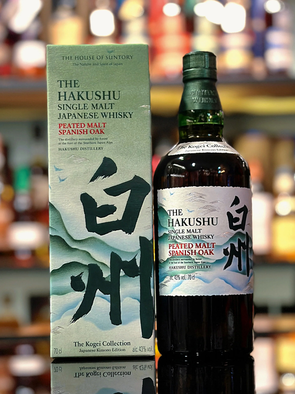 hakushu peated malt spanish oak