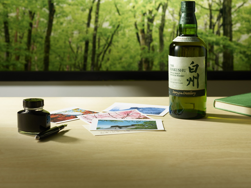 hakushu story of the distillery 2025 edition