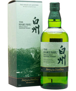 hakushu story of the distillery 2025 edition