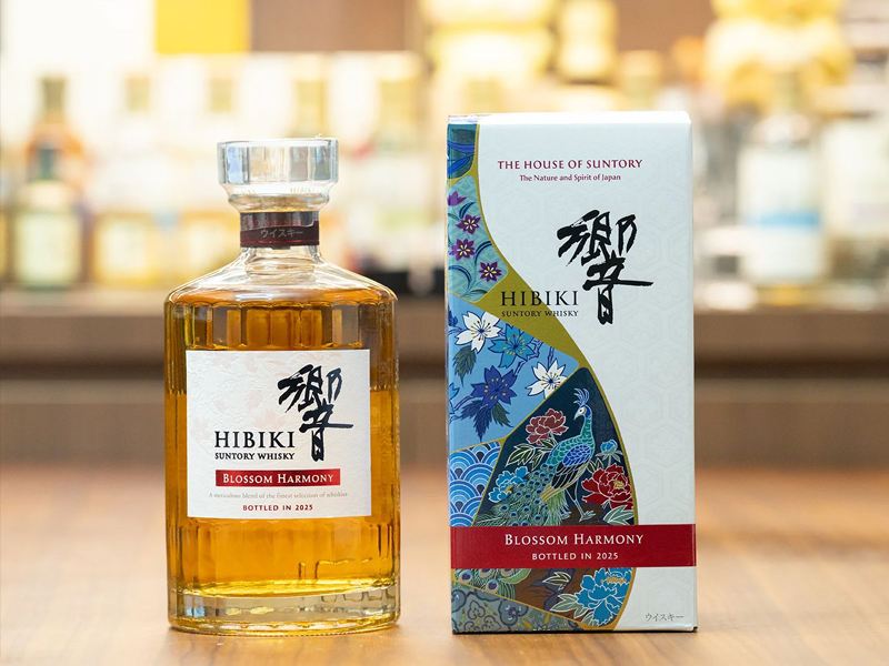 hibiki blossom 2025