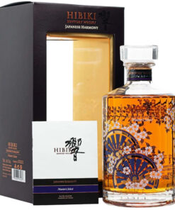 hibiki master select limited