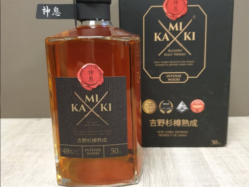 kamiki intense wood – black