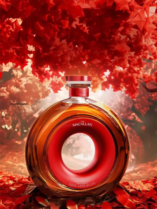 macallan time: space mastery - 200 years celebrations