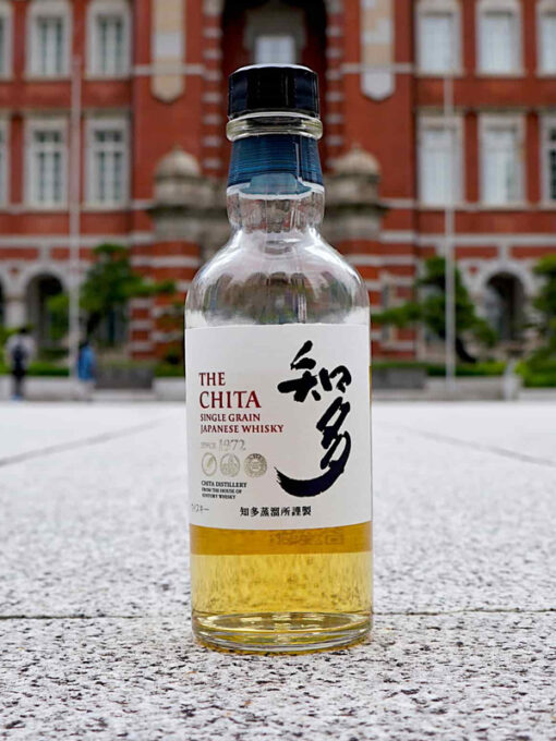 rượu chita whisky rượu chita whisky