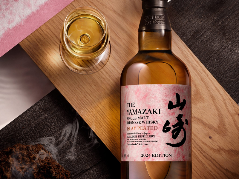 yamazaki islay peated – 2024