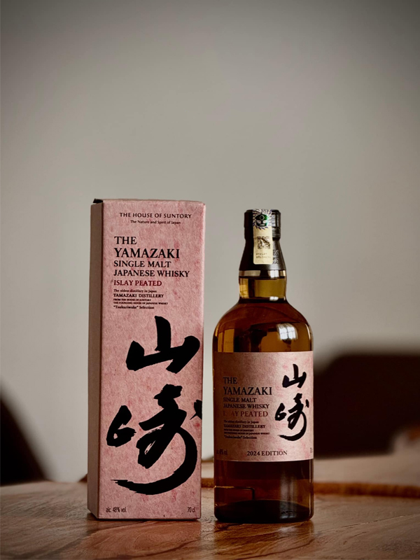yamazaki islay peated – 2024