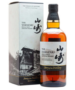 yamazaki story of the distillery - 2025 edition