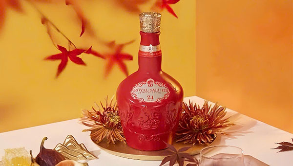 chivas 24 hộp quà tết 2026: biếu tặng sang trọng