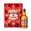 Rượu Chivas regal 12 hộp quà tết 2026