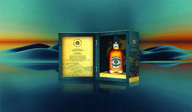 chivas regal 18 mizunara hộp quà tết 2026