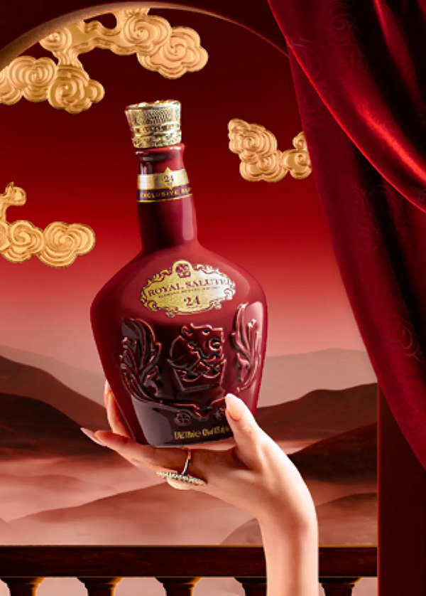 giá chivas 24 hộp quà tết 2026 cập nhật mới nhất